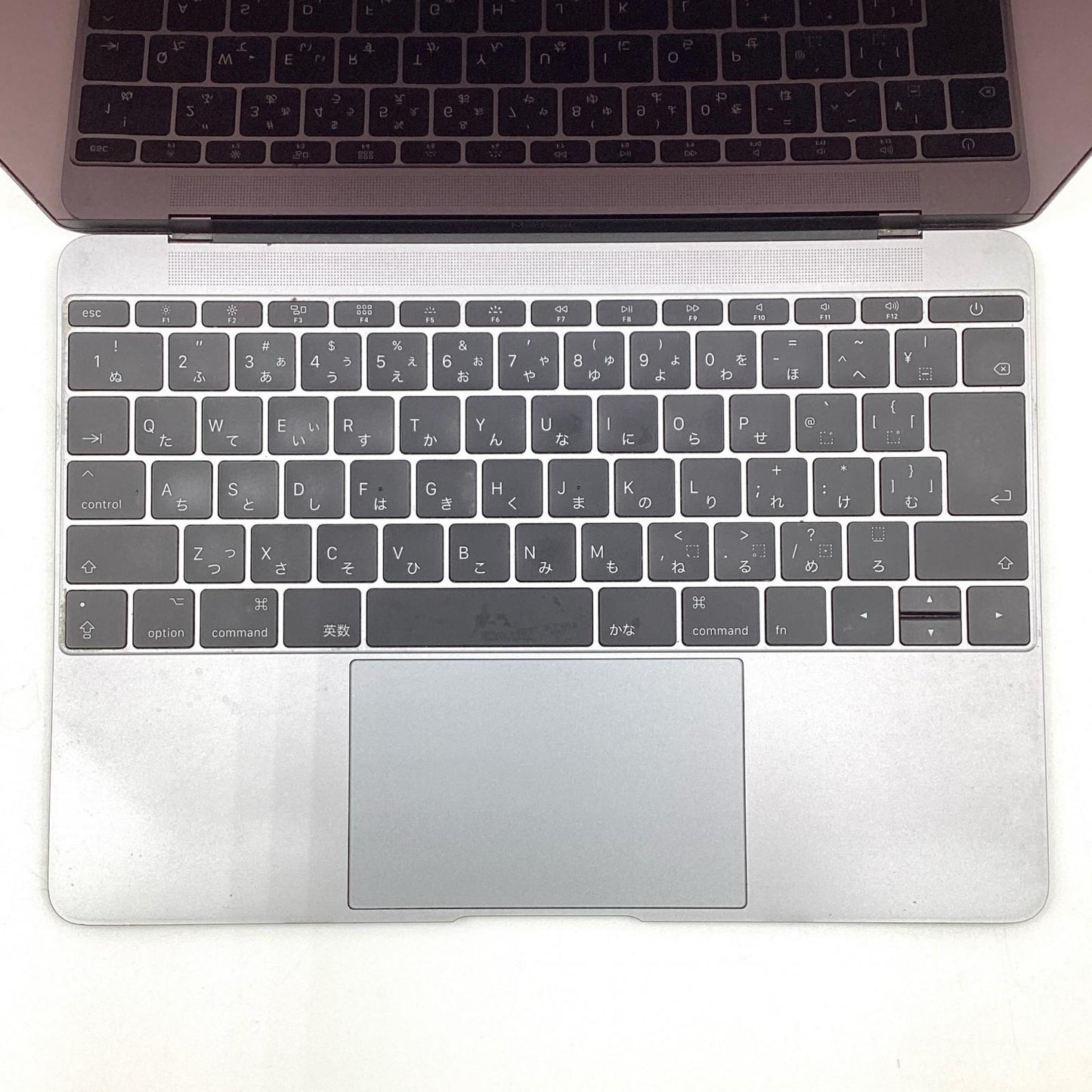 【最速発送】Apple MacBook 12インチ 2017 1.2 GHz デュアルコアIntel Core m3 8GB SSD 256GB スペースグレイ【難有】