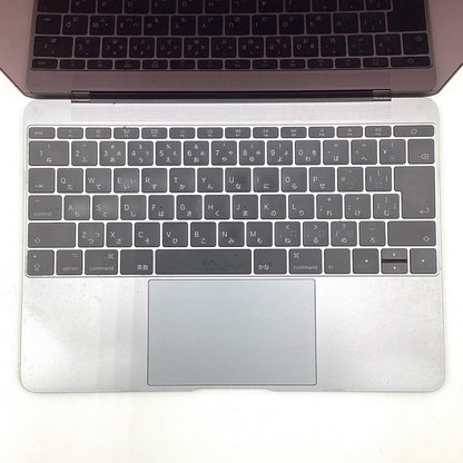 【最速発送】Apple MacBook 12インチ 2017 1.2 GHz デュアルコアIntel Core m3 8GB SSD 256GB スペースグレイ【難有】