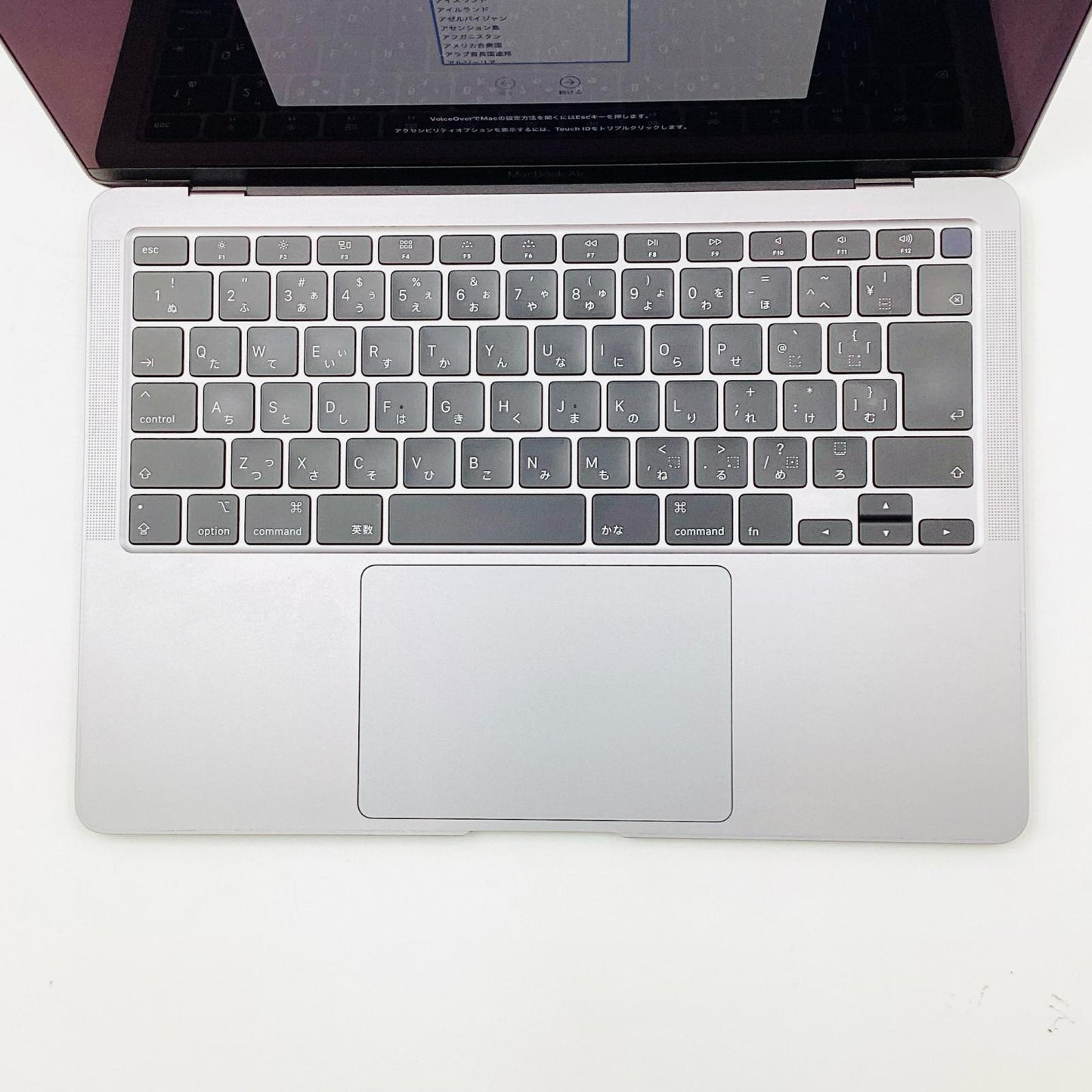 【全額返金保証】【最速発送】Apple MacBook Air 13.3インチ 2020 1.1GHz デュアルコア Intel Core i3 8GB SSD 256GB スペースグレイ 92.7% 動作確認済