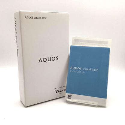 【全額返金保証】【最速発送】SHARP AQUOS sense4 basic 64GB ライトカッパー Softbank A003SH 白ロム 動作確認済
