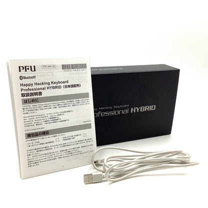 【全額返金保証】【最速発送】PUF Happy Hacking Keyboard Professional HYBRID PD-KB820BS 動作確認済
