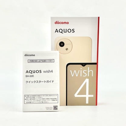 【全額返金保証】【最速発送】SHARP AQUOS wish4 64GB ホワイト docomo SH-52E 白ロム 超美品 動作確認済