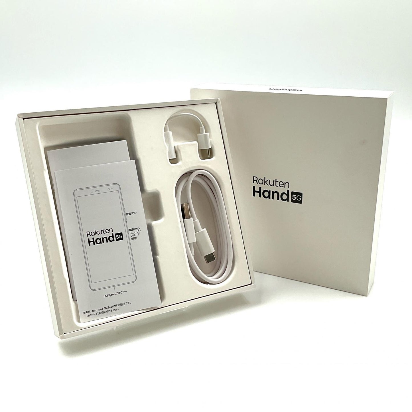 【全額返金保証】【最速発送】楽天モバイル Rakuten Hand 5G 128GB ブラック 楽天モバイル P780 白ロム 動作確認済