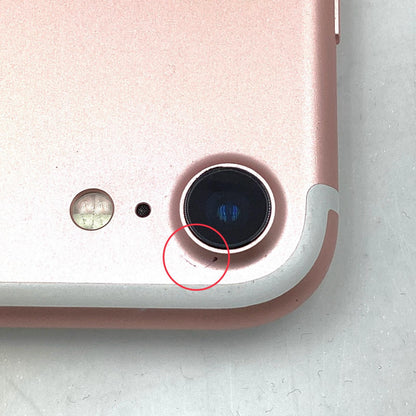 【全額返金保証】【最速発送】Apple iPhone iPhone 7 32GB ローズゴールド au 白ロム 動作確認済 78%
