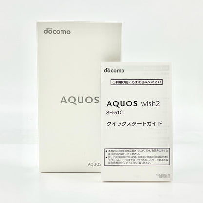 【全額返金保証】【最速発送】SHARP AQUOS wish2 64GB ブルー docomo SH-51C 白ロム 動作確認済