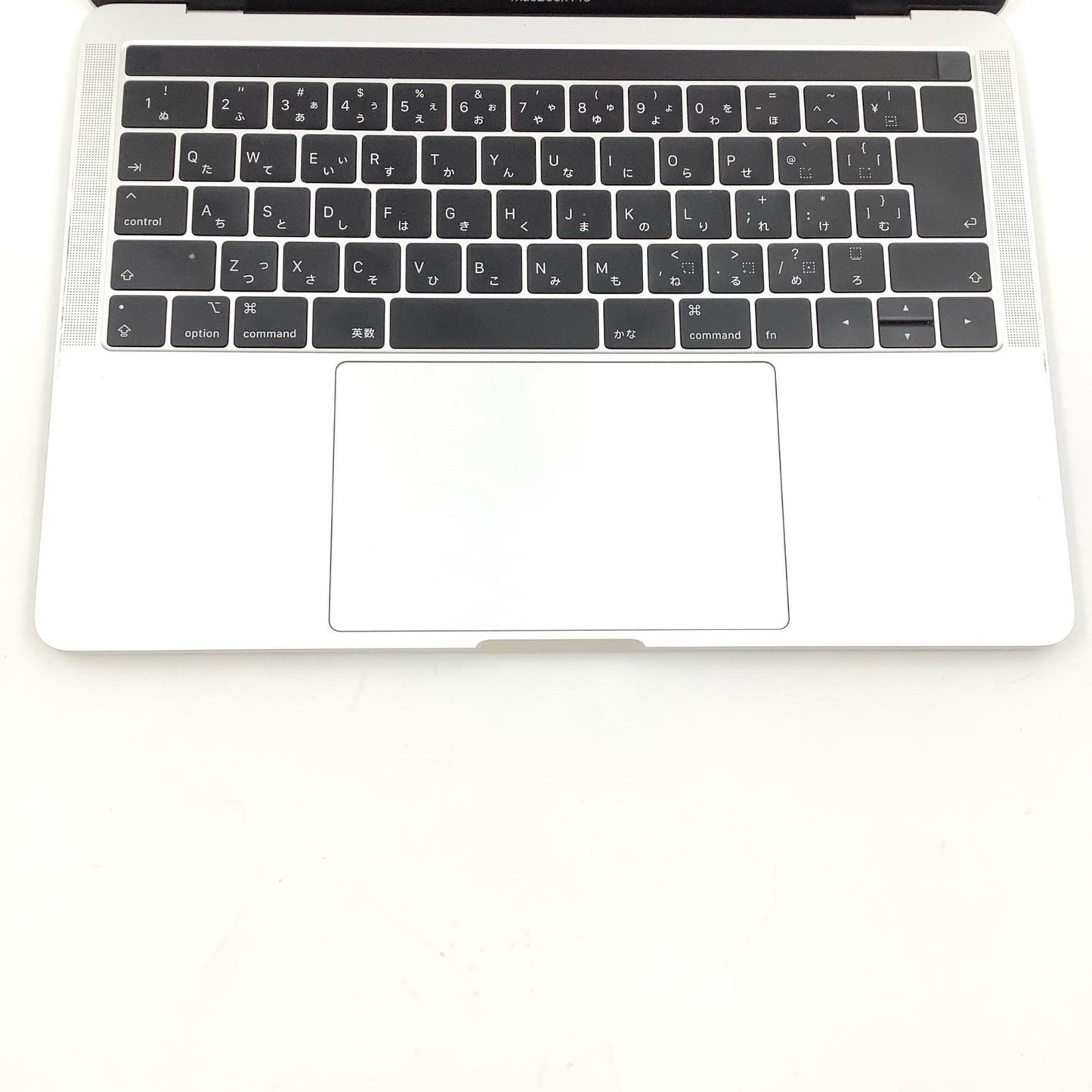 【最速発送】Apple MacBook Pro 13.3インチ 2018 Intel Core i7 16GB SSD 512GB シルバー 75.8%【難有】