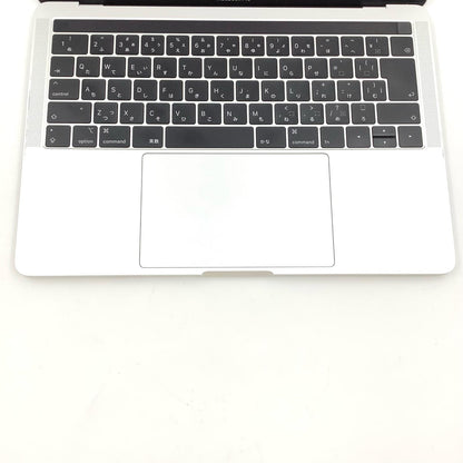 【最速発送】Apple MacBook Pro 13.3インチ 2018 Intel Core i7 16GB SSD 512GB シルバー 75.8%【難有】