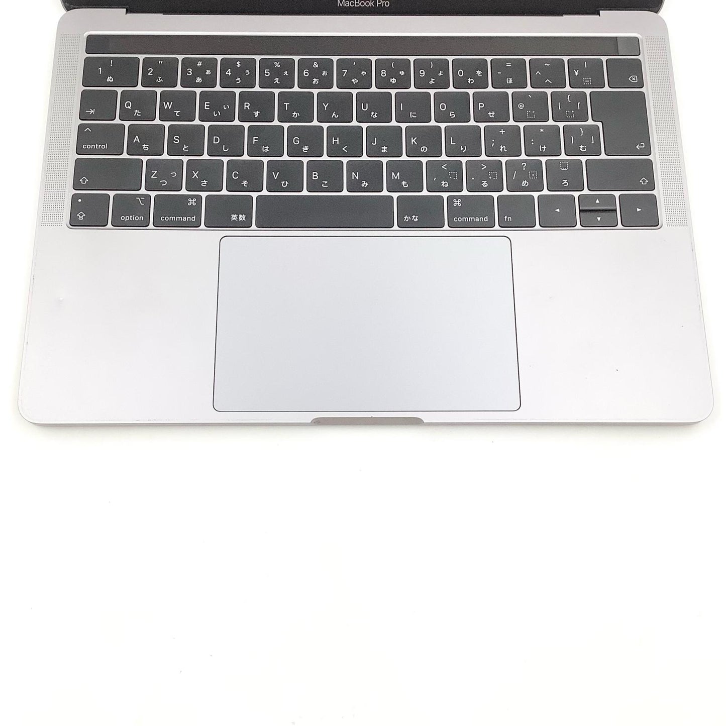 【全額返金保証】【最速発送】Apple MacBook Pro 13インチ 2018 2.3GHz クアッドコア Intel Core i5 8GB SSD 512GB スペースグレイ 84.5% 動作確認済