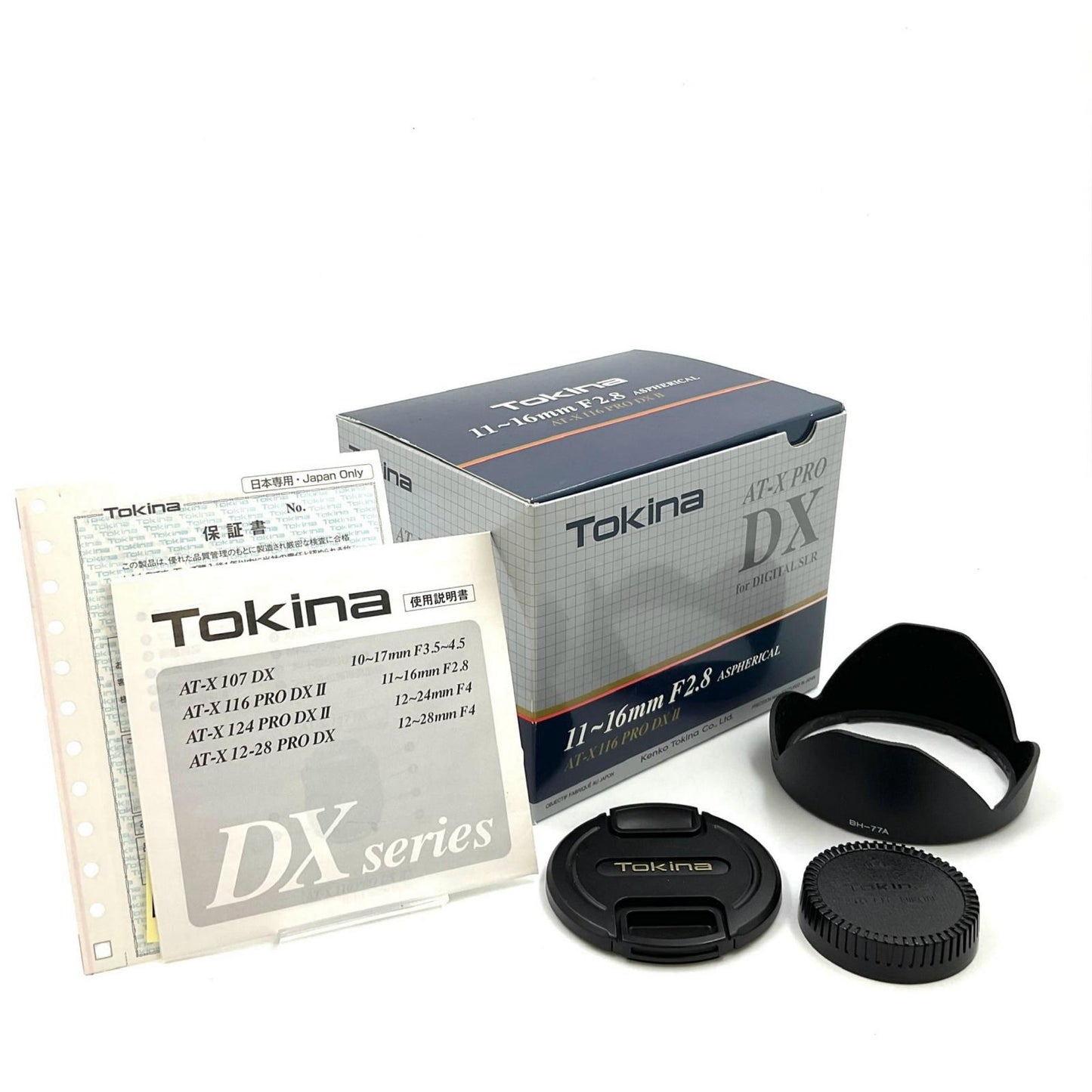 【全額返金保証】【最速発送】TOKINA AT-X 116 PRO DX II 11-16mm F2.8 [ニコン用] 動作確認済