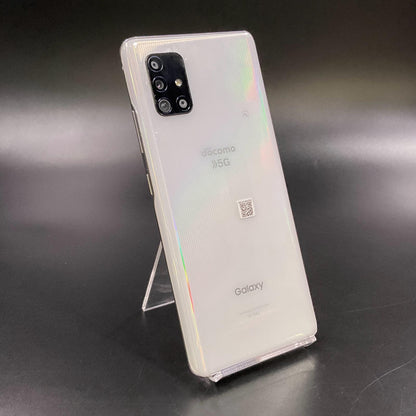 【全額返金保証】【最速発送】SAMSUNG Galaxy A51 5Ｇ 128GB プリズムブリックスホワイト docomo SC-54A 白ロム 動作確認済