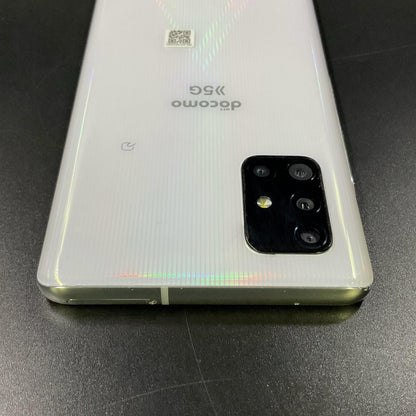 【全額返金保証】【最速発送】SAMSUNG Galaxy A51 5Ｇ 128GB プリズムブリックスホワイト docomo SC-54A 白ロム 動作確認済