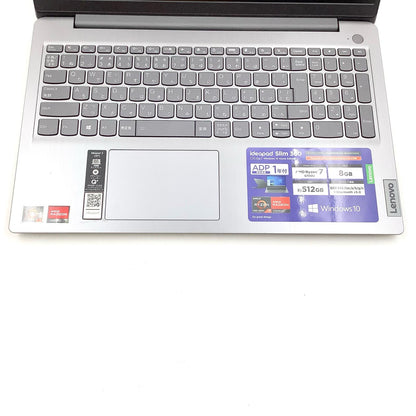 【全額返金保証】【最速発送】Lenovo IDEAPAD 15ALC6 AMD Ryzen 7 5700U 8GB SSD 512GB 100% 動作確認済