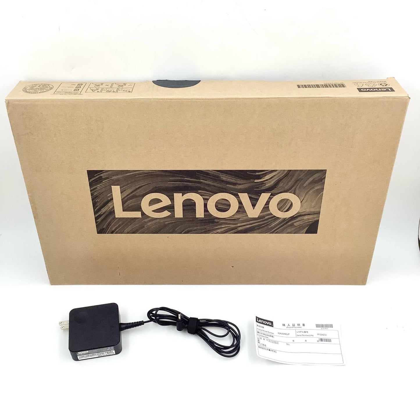 【全額返金保証】【最速発送】Lenovo IDEAPAD 15ALC6 AMD Ryzen 7 5700U 8GB SSD 512GB 100% 動作確認済