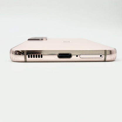 【全額返金保証】【最速発送】SAMSUNG Galaxy S22 256GB Pink Gold docomo SC-51C 白ロム 超美品 動作確認済