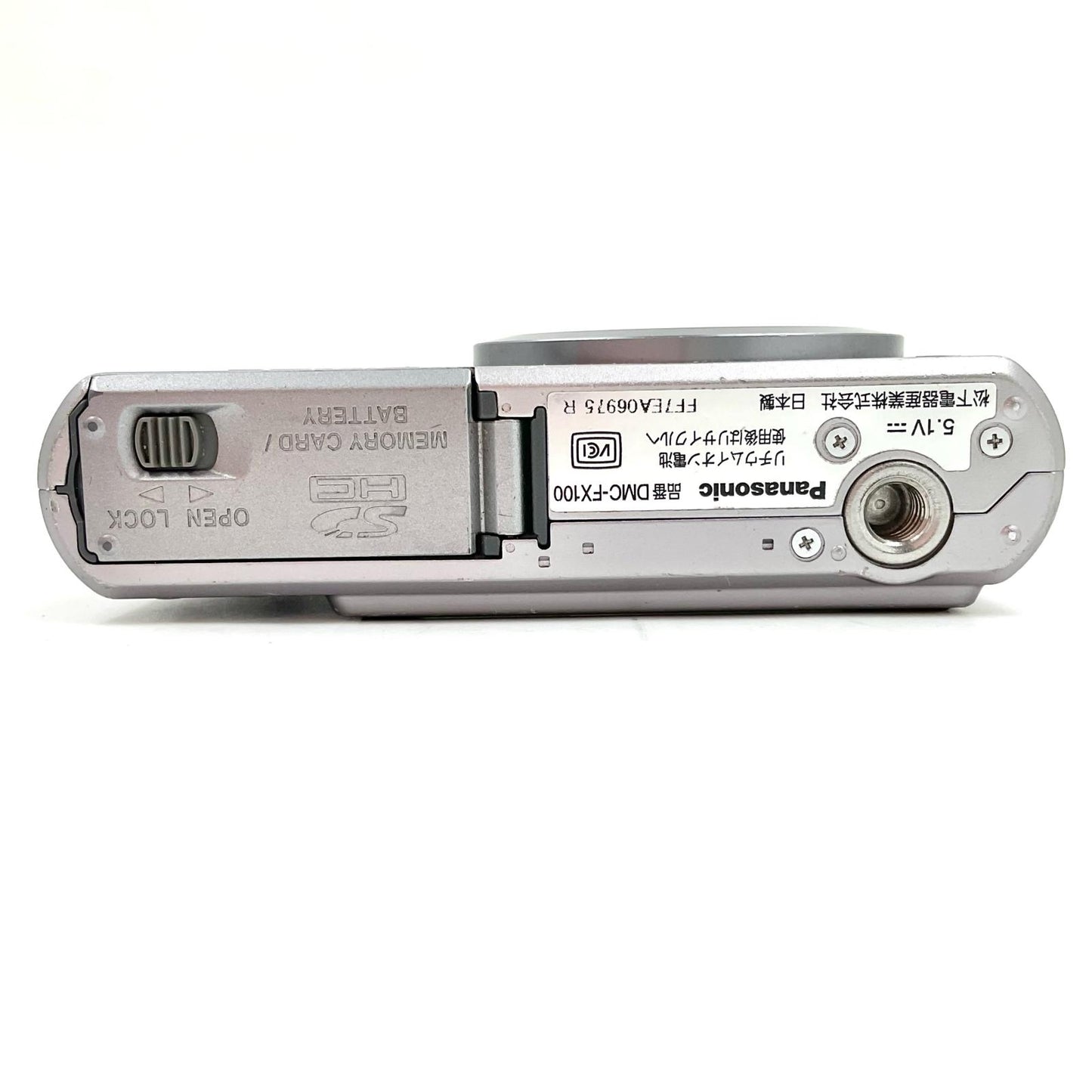 【最速発送】Panasonic コンパクトデジタルカメラ LUMIX DMC-FX100 ミラージュゴールド【難有】