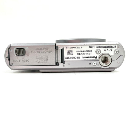 【最速発送】Panasonic コンパクトデジタルカメラ LUMIX DMC-FX100 ミラージュゴールド【難有】