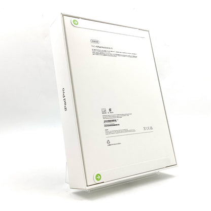 【全額返金保証】【最速発送】Apple iPad Pro 11インチ 第5世代 256GB スペースブラック Wi-Fi 新品未開封 即納OK