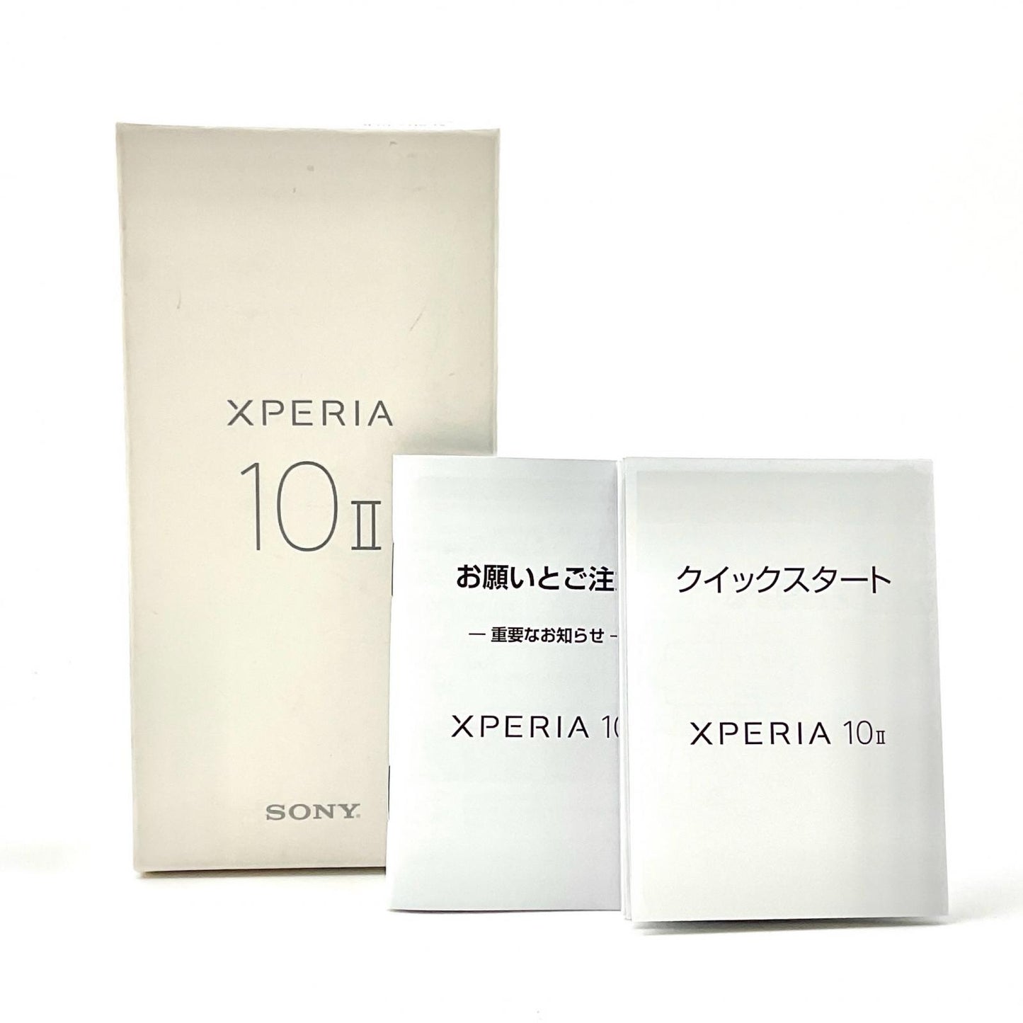 【全額返金保証】【最速発送】Sony Xperia 10 II 64GB ミント Softbank A001SO 白ロム 動作確認済