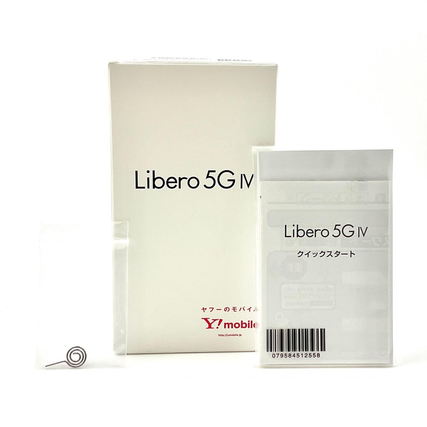【全額返金保証】【最速発送】ZTE Libero 5G IV 128GB ブルー Softbank A302ZT 白ロム 美品 動作確認済