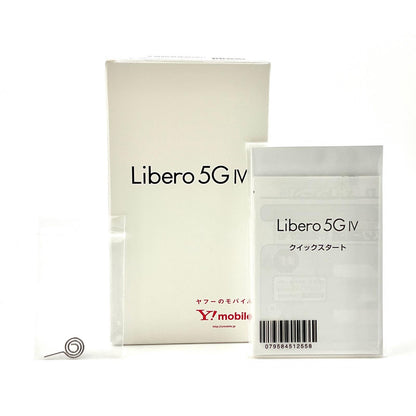 【全額返金保証】【最速発送】ZTE Libero 5G IV 128GB ブルー Softbank A302ZT 白ロム 美品 動作確認済