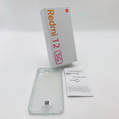 【全額返金保証】【最速発送】Xiaomi Redmi 12 5G 128GB ポーラーシルバー au XIG03SSA 白ロム 超美品 動作確認済