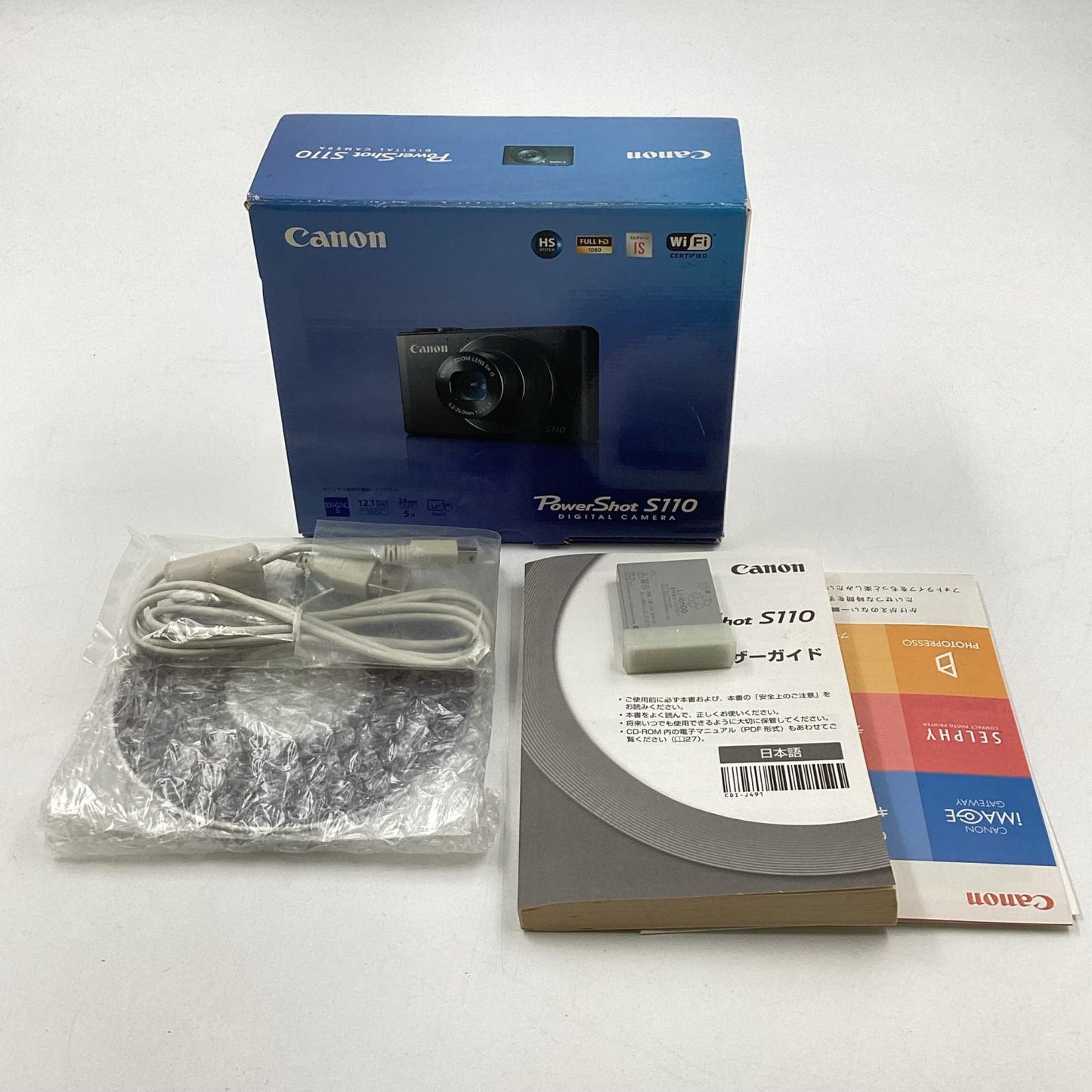【最速発送】Canon コンパクトデジタルカメラ PowerShot S110 ブラック【難有】