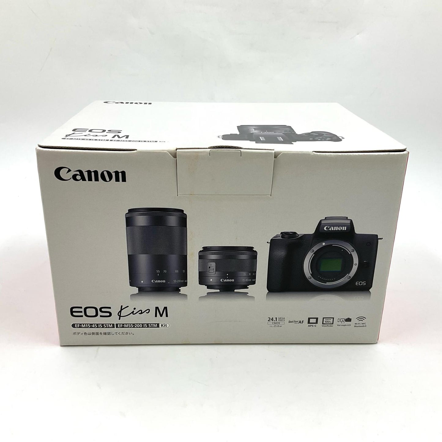 【全額返金保証】【最速発送】Canon デジタル一眼 EOS Kiss M ダブルズームキット [ブラック] 新品未開封 即納OK