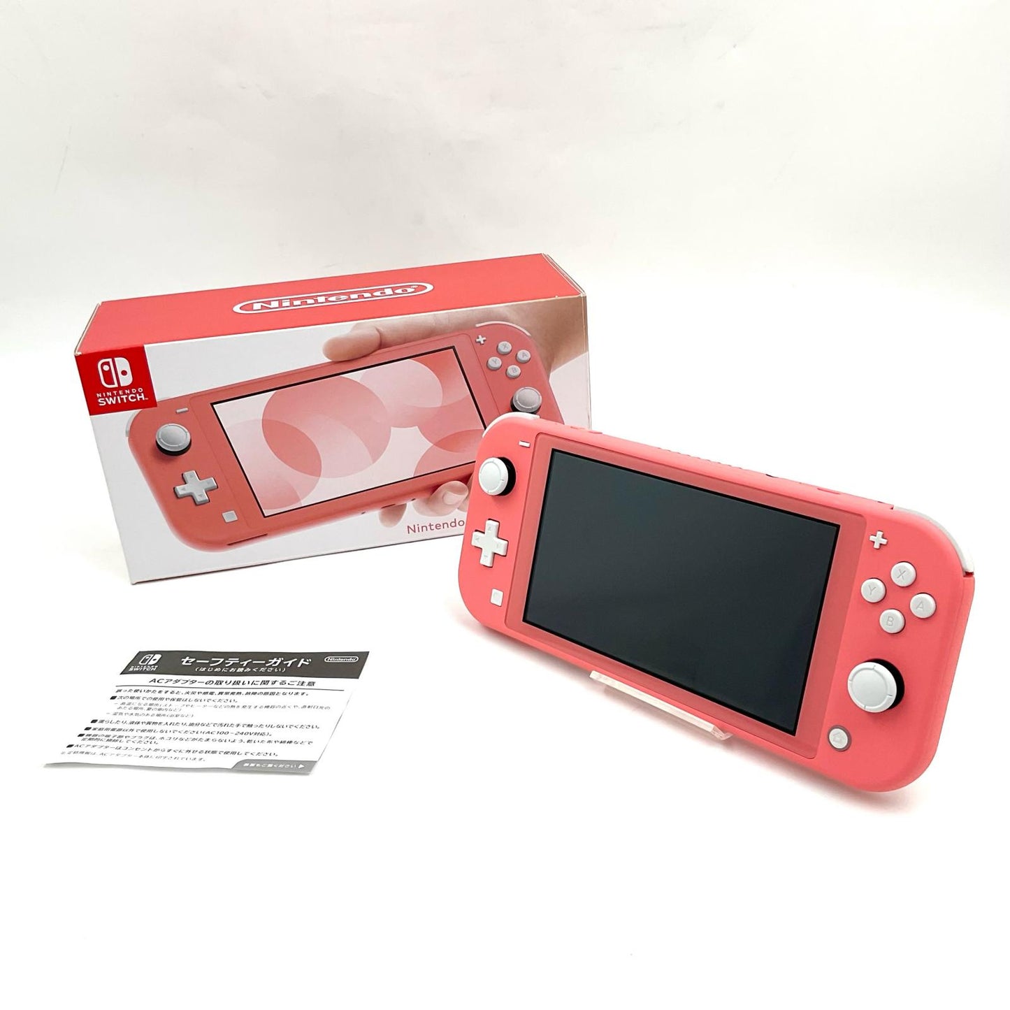 【全額返金保証】【最速発送】Nintendo Nintendo Switch Lite HDH-001 超美品 動作確認済