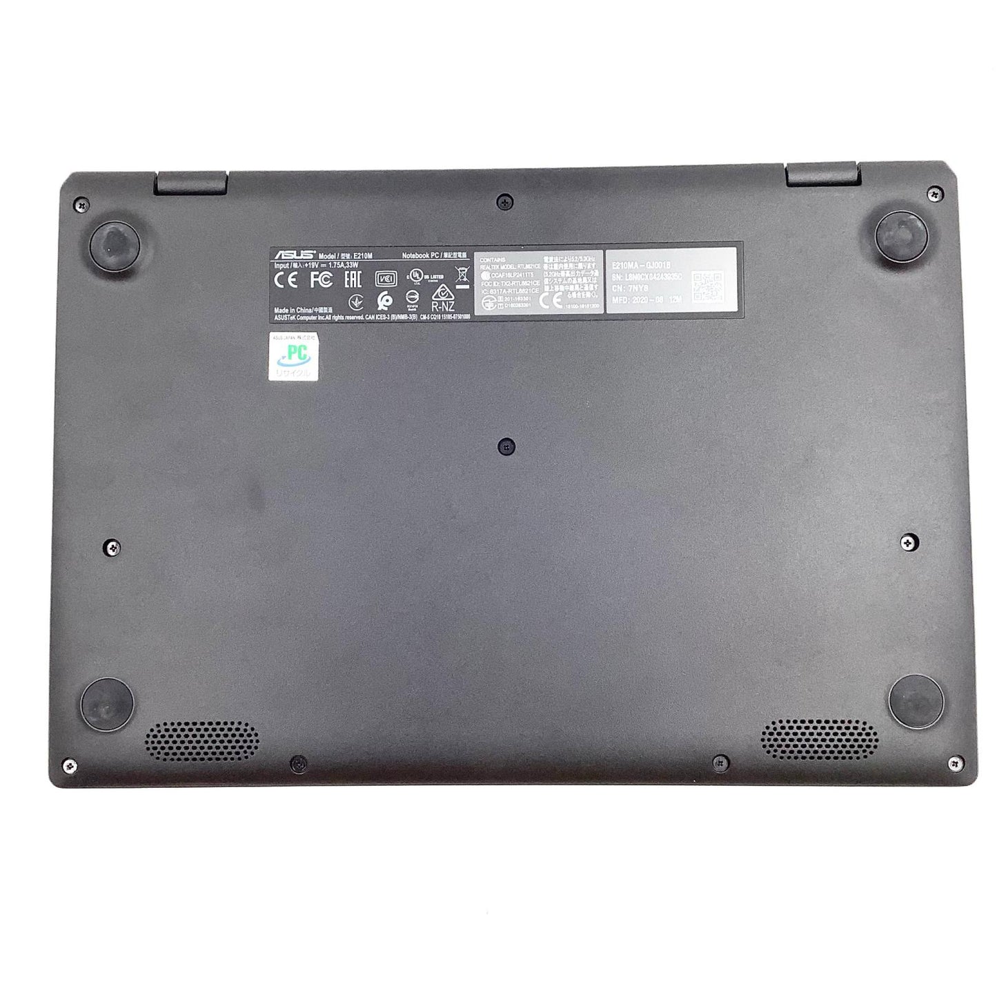 【全額返金保証】【最速発送】ASUS E210MA E210MA-GJ001B Intel Celeron N4020 4GB eMMC 64GB 動作確認済
