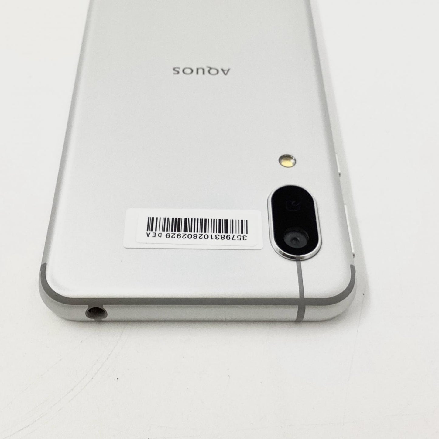 【全額返金保証】【最速発送】SHARP AQUOS sense3 lite 64GB シルバーホワイト 楽天モバイル SIMフリー SH-RM12 白ロム 超美品 動作確認済