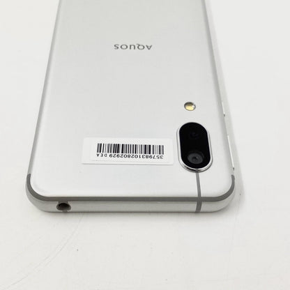 【全額返金保証】【最速発送】SHARP AQUOS sense3 lite 64GB シルバーホワイト 楽天モバイル SIMフリー SH-RM12 白ロム 超美品 動作確認済