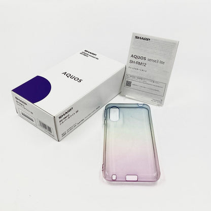 【全額返金保証】【最速発送】SHARP AQUOS sense3 lite 64GB シルバーホワイト 楽天モバイル SIMフリー SH-RM12 白ロム 超美品 動作確認済