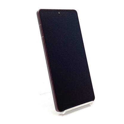 【全額返金保証】【最速発送】SHARP AQUOS sense7 Plus 128GB ディープカッパー Softbank A208SH 白ロム 動作確認済