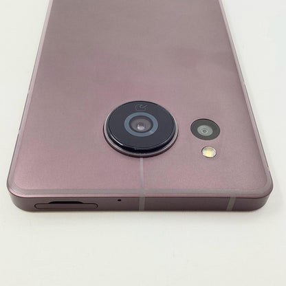 【全額返金保証】【最速発送】SHARP AQUOS sense7 Plus 128GB ディープカッパー Softbank A208SH 白ロム 動作確認済