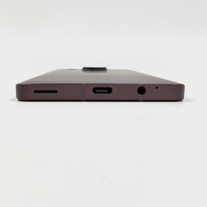 【全額返金保証】【最速発送】SHARP AQUOS sense7 Plus 128GB ディープカッパー Softbank A208SH 白ロム 動作確認済