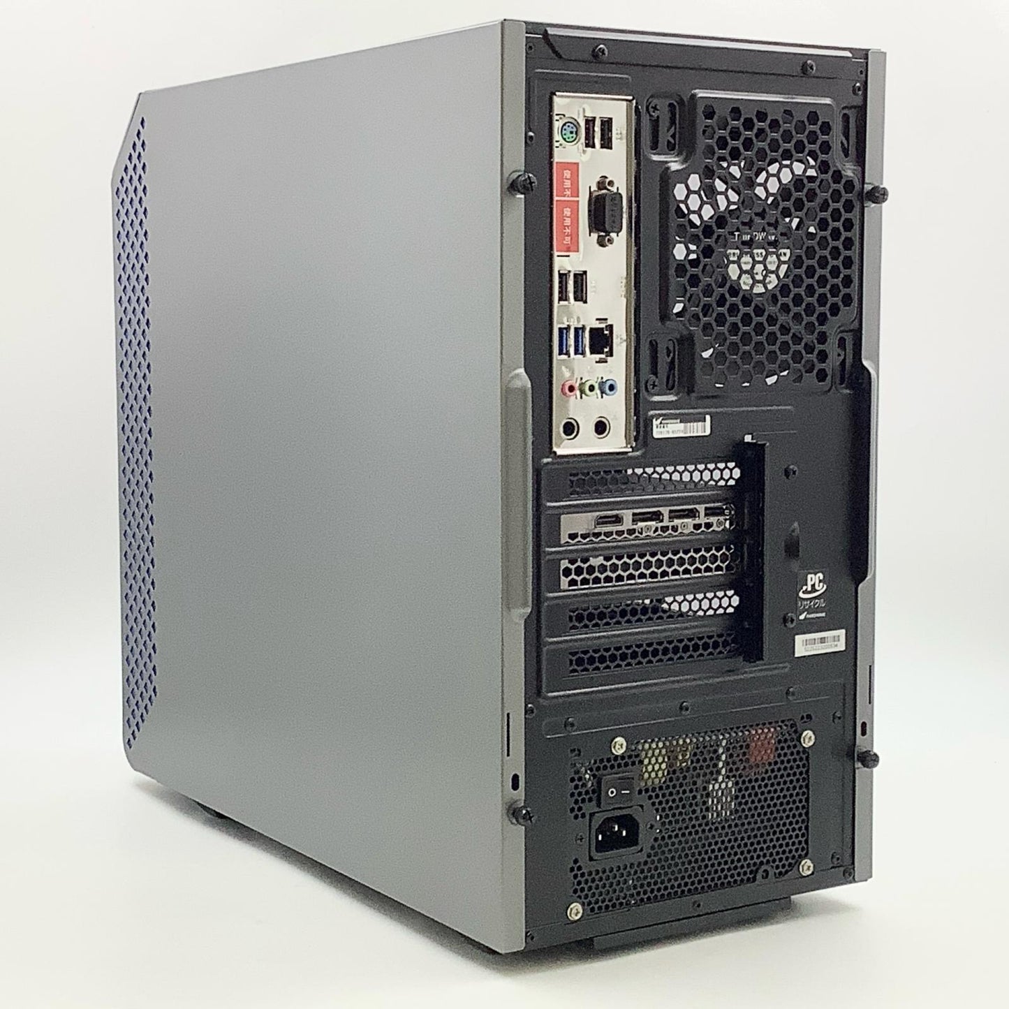 【全額返金保証】【最速発送】ドスパラ GALLERIA RM5R-R36T Ryzen 5 4500 3.60GHz 32GB M.2 SSD 1TB GeForce RTX 3060 Ti 美品 動作確認済