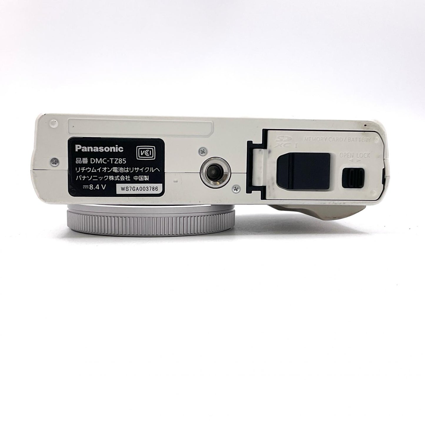 【全額返金保証】【最速発送】Panasonic コンパクトデジタルカメラ LUMIX DMC-TZ85-W [ホワイト] 動作確認済