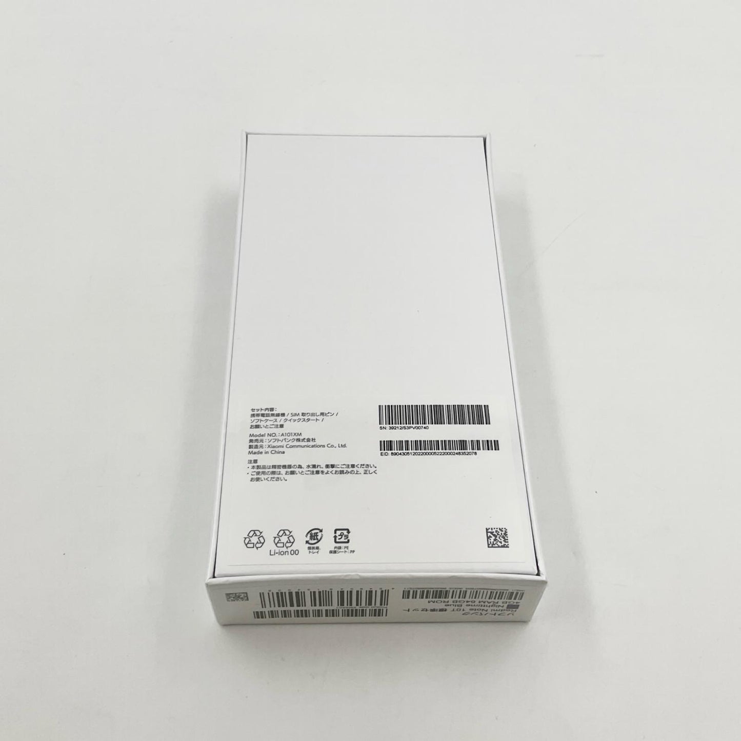 【全額返金保証】【最速発送】Xiaomi Redmi Note　10T 64GB ナイトタイムブルー Softbank A101XM 白ロム 新品未開封 即納OK
