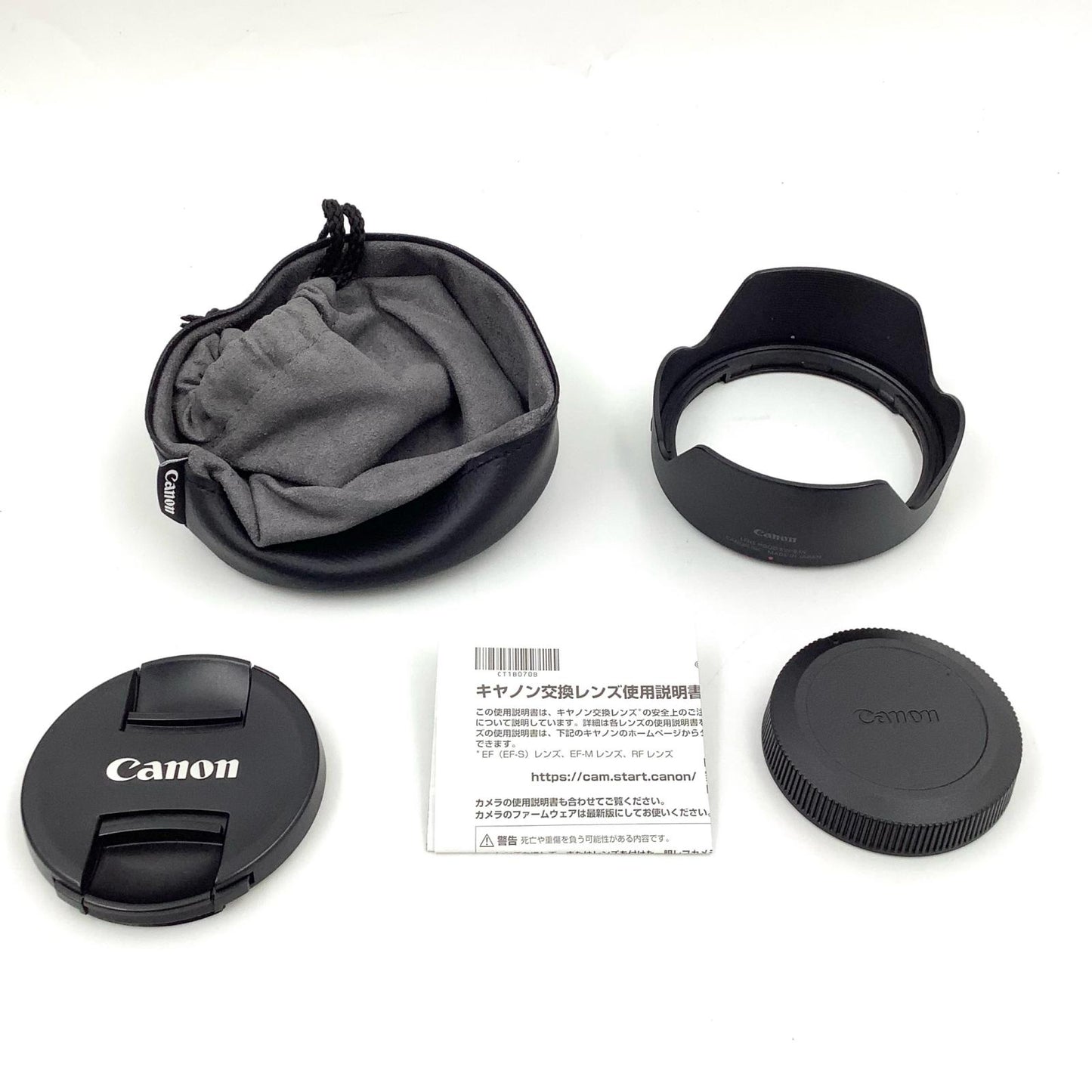 【全額返金保証】【最速発送】Canon RF24-105mm F4 L IS USM 美品 動作確認済