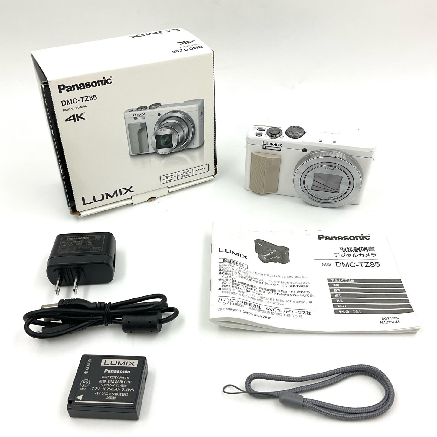 【全額返金保証】【最速発送】Panasonic コンパクトデジタルカメラ LUMIX DMC-TZ85 [ホワイト] 動作確認済