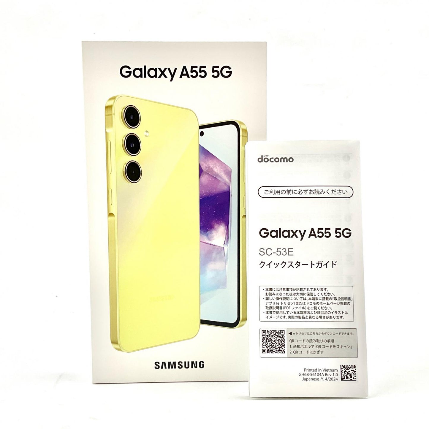 【全額返金保証】【最速発送】SAMSUNG Galaxy A55 5G 128GB オーサムレモン docomo SIMフリー SC-53E 白ロム 超美品 動作確認済