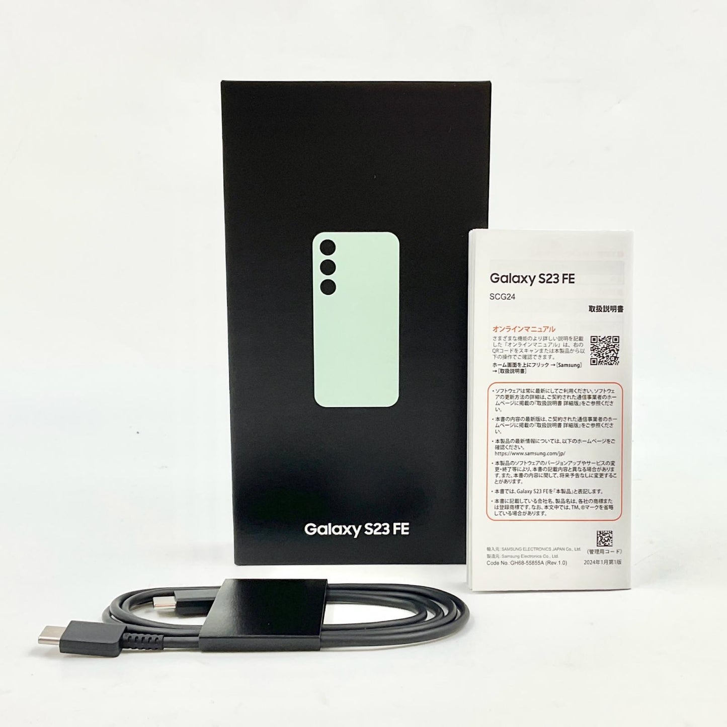 【全額返金保証】【最速発送】SAMSUNG Galaxy S23　FE 256GB ミント au SIMフリー SCG24 白ロム 超美品 動作確認済