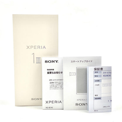 【全額返金保証】【最速発送】Sony Xperia 1 III 512GB フロストブラック SIMフリー XQ-BC42 動作確認済