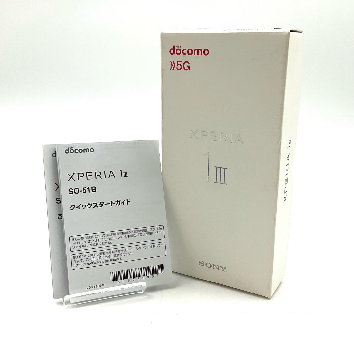 【全額返金保証】【最速発送】Sony Xperia 1 III 256GB フロストパープル docomo SO-51B 白ロム 動作確認済