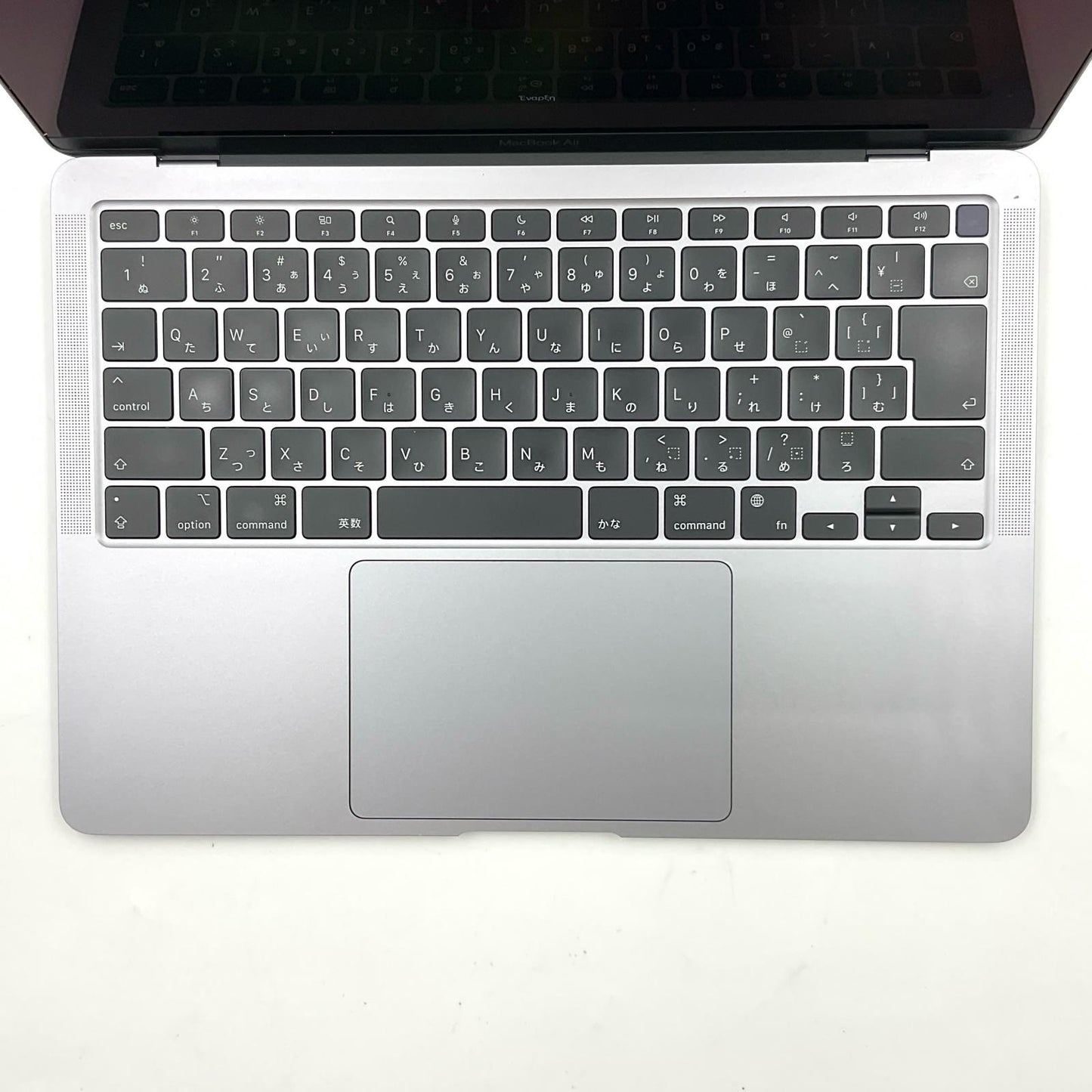 【全額返金保証】【最速発送】Apple MacBook Air 13.3インチ 2020 Apple M1 8GB SSD 256GB スペースグレイ 93% 動作確認済