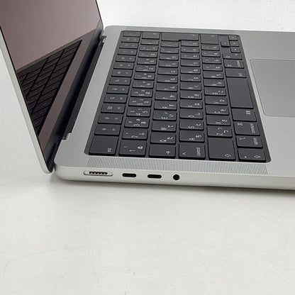 【全額返金保証】【最速発送】Apple MacBook Pro Pro 14インチ 2023 Apple M2 Pro 16GB SSD 512GB シルバー 100% 超美品 動作確認済