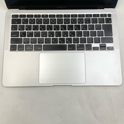 【全額返金保証】【最速発送】Apple MacBook Air Air 13インチ 2020 1.1 GHz クアッドコア intel Core i5 8GB 256GB シルバー 美品 動作確認済