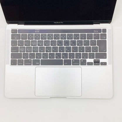 【全額返金保証】【最速発送】Apple MacBook Pro Pro 13インチ 2020 Apple M1 8GB SSD 256GB シルバー 100% 動作確認済