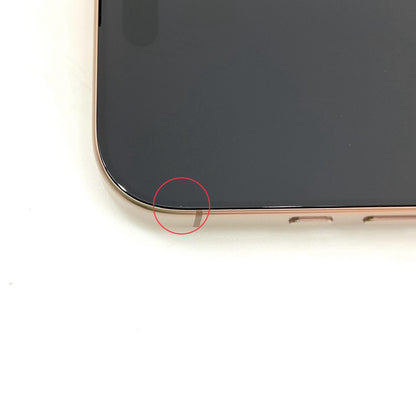 【全額返金保証】【最速発送】Apple iPhone iPhone 16 Pro Max 512GB デザートチタニウム SIMフリー 美品 動作確認済 100%