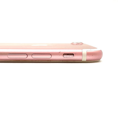 【全額返金保証】【最速発送】Apple iPhone iPhone 7 32GB ローズゴールド Softbank 白ロム 動作確認済 71%